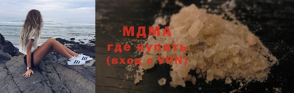 MDMA Premium VHQ Баксан